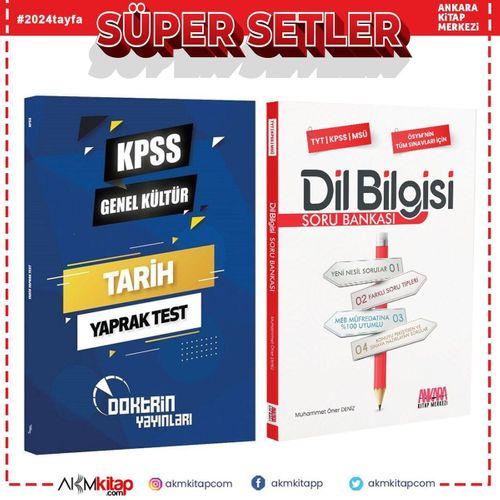 Doktrin KPSS Tarih Yaprak Test ve AKM Dil Bilgisi Soru Bankası Seti 2 Kitap