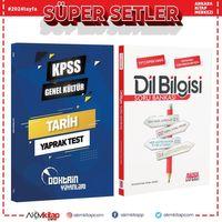 Doktrin KPSS Tarih Yaprak Test ve AKM Dil Bilgisi Soru Bankası Seti 2 Kitap