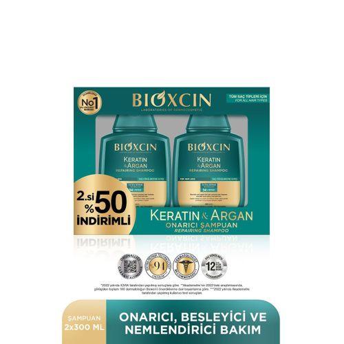 Bioxcin Bioxcin Keratin & Argan Onarıcı Şampuan 300 Ml - Yıpranmış Ve Hasar Görmüş Saçlar 2 Li Avantaj Set