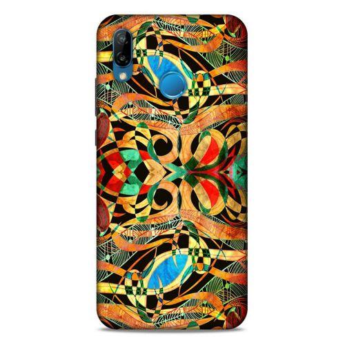Lopard Huawei P20 Lite Uyumlu Kılıf Manipülasyon ☻ (8) Baskılı Kılıf Desenli