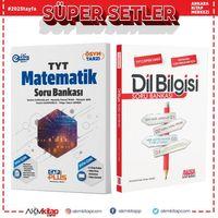 Çap Yayınları TYT Matematik ve AKM Dil Bilgisi Soru Bankası Seti 2 Kitap