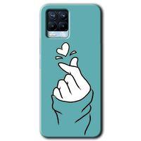 Realme 8 Pro Kılıf HD Desen Baskılı Arka Kapak + Temperli Cam - Mutluluk