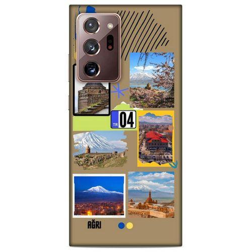 Lopard Samsung Galaxy Note 20 Ultra Uyumlu Kılıf Şehirli ※ (4) Ağrı Koruma Kılıfı