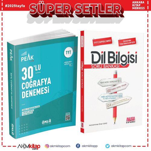 Ünlü Yayıncılık Tyt Coğrafya Best Peak 30 lu Denemesi ve AKM Dil Bilgisi Soru Bankası Seti 2 Kitap
