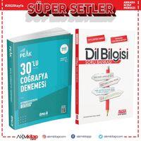Ünlü Yayıncılık Tyt Coğrafya Best Peak 30 lu Denemesi ve AKM Dil Bilgisi Soru Bankası Seti 2 Kitap