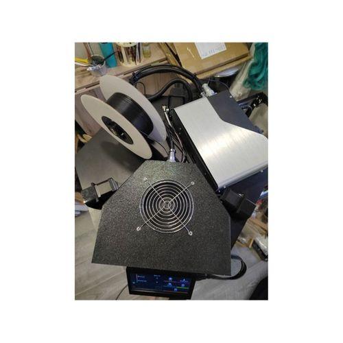 Tevo Little Monster Elektronik Kasa (Bu ürün Sadece Plastik parçadır - Almadan Önce Soru Sorabilirsiniz)