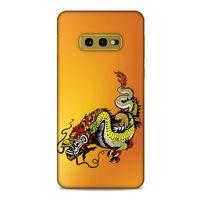 Samsung Galaxy S10e Kılıf Dragons (28) Arka Kapak Tatoo Sarı Ejderha