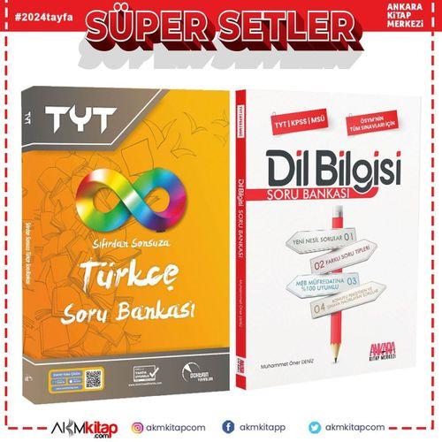 Doktrin TYT Türkçe Sıfırdan Sonsuza ve AKM Dil Bilgisi Soru Bankası Seti 2 Kitap