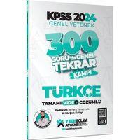 2024 KPSS Genel Yetenek Türkçe 300 Soruda Tamamı Video Çözümlü Genel Tekrar Kampı Yediiklim Yayınları