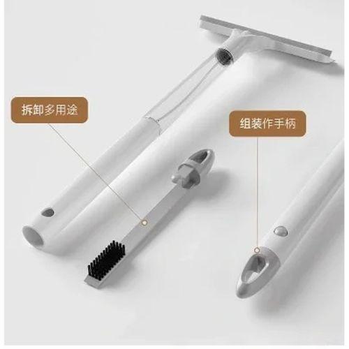 4 İn 1 Spreyli Çek Çekli Camsil Ve Fırça Atı