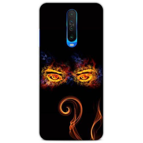 Lopard Xiaomi Poco X2 Uyumlu Kılıf FireX (5) Koruma Kabı Gözler
