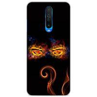 Lopard Xiaomi Poco X2 Uyumlu Kılıf FireX (5) Koruma Kabı Gözler