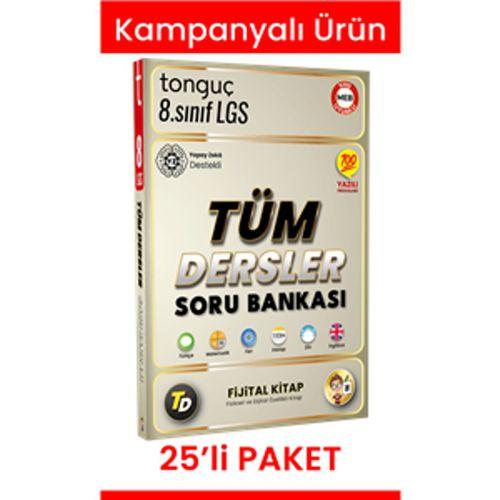 8. Sınıf Tüm Dersler Soru Bankası 25' li Paket (2 Kitap Hediyeli)