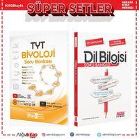 Biyotik TYT Biyoloji ve AKM Dil Bilgisi Soru Bankası Seti 2 Kitap