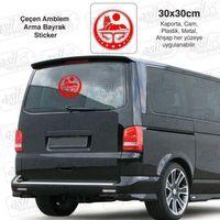 Çeçen Bayrak Amblemi Arması Kırmızı Sticker, Oto Etiket, Araç Çıkartma, Araba Tuning Aksesuar