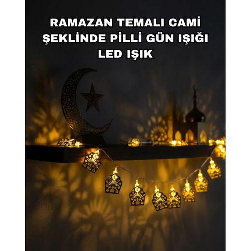 Pilli Ramazan Ve Bayram Led Işık Zinciri Cami Temalı Dekoratif
