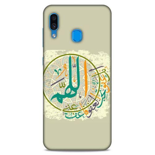 Lopard Samsung Galaxy A30 Uyumlu Kılıf Ramazan (36) Desenli Glitter Kılıf