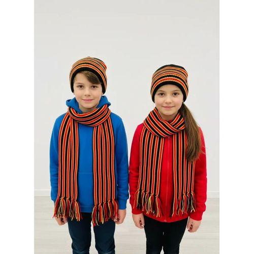 Taraftar Atkı Bere Sarı Kırmızı