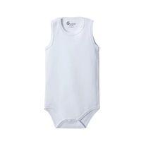 Beyaz Askılı Body Zıbın 2-7 YAŞ Çocuklar İçin (1 ADET) Alttan Çıtçıtlı Özel Gereksinimli