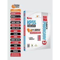 2026 KPSS Türkçenin Kara Kutusu PARAGRAF 2 KARMA ÖSYM Çıkmış Soru Bankası Konu Özetli Çözümlü
