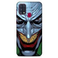 Samsung Galaxy M31 Uyumlu Kılıf Joker (41) Tank Kılıf Gece mavisi