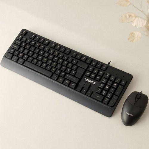 USB Kablolu Q Klavye & 1200 DPI Mouse Seti