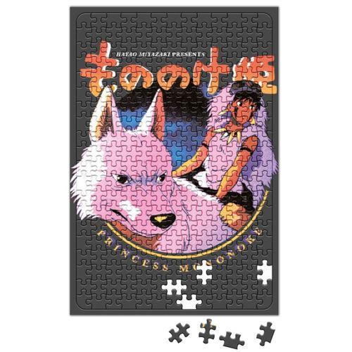 Mononoke Hime Puzzle 240 Parça Yapboz