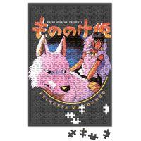 Mononoke Hime Puzzle 240 Parça Yapboz