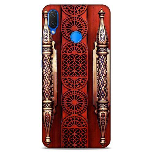 Lopard Huawei Psmart 2019 Uyumlu Kılıf Ramazan (41) Baskılı Tank Kılıf