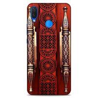 Lopard Huawei Psmart 2019 Uyumlu Kılıf Ramazan (41) Baskılı Tank Kılıf