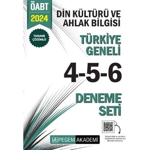 2024 ÖABT Din Kültürü ve Ahlak Bilgisi Öğretmenliği Türkiye Geneli 4-5-6 Deneme Seti Pegem Yayınları