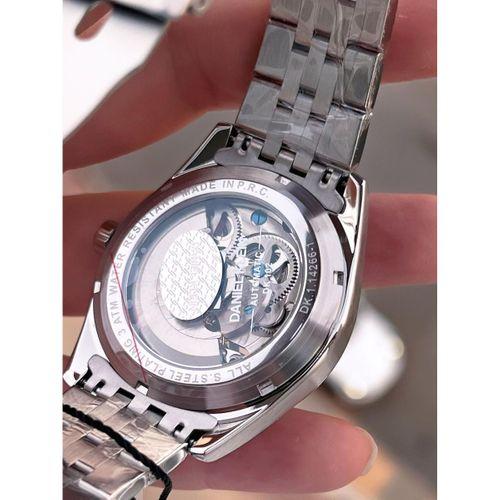 Daniel Klein Otomatik Mekanizma Mehtap Ve Güneş Kadranlı 2 Yıl Garantili Erkek Kol Saati OTM.14266.2