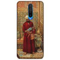Xiaomi Redmi K30 Uyumlu Kılıf Ottoman (33) Hybrid Kılıf Rudolf Weiss