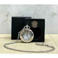 Özel Kutulu Gümüş Köstekli Saat