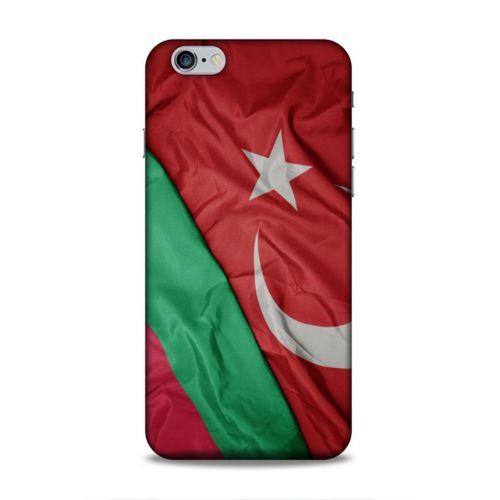 Apple Iphone 6 Plus Uyumlu Kılıf Azarbaijan (10) Full Koruma Kılıfı Türk & Azerbaycan Bayrak