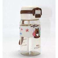 Kapibara (capybara) Desenli Silikon Kılıflı Çocuk Matarası Alk4652