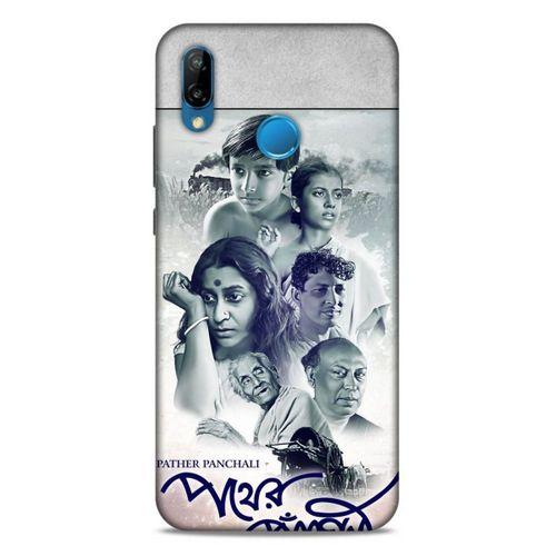 Lopard Huawei P20 Lite Uyumlu Kılıf IMDB Film (48) Bumper Kılıf Pather Panchali