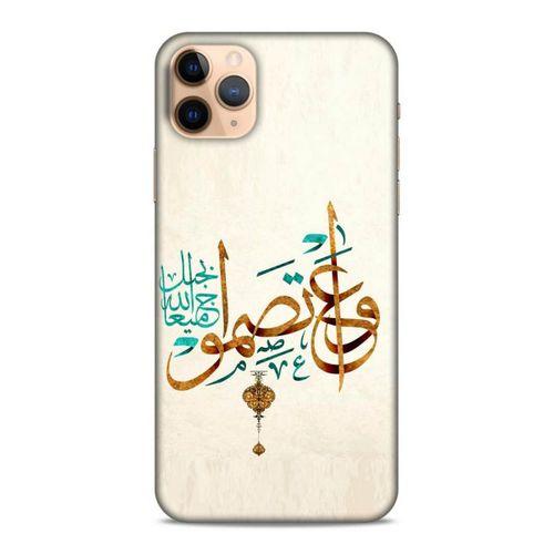 Lopard Apple Iphone 11 Pro Uyumlu Kılıf Ramazan (38) Desenli Neo Hybrid Kılıf