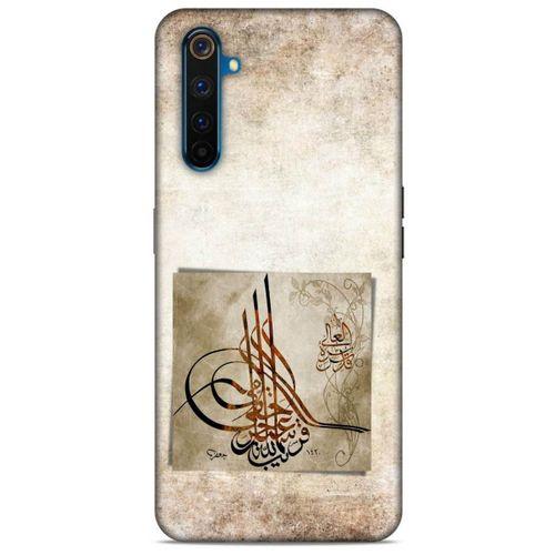 Realme 6 Uyumlu Kılıf Ottoman (10) Full Koruma Kılıfı Tuğra