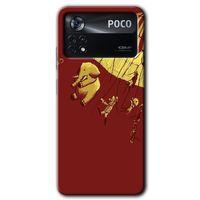 Potkal Hediye Fabrikası Poco x4 Pro Kılıf HD Desen Baskılı Arka Kapak - Zoo