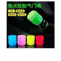 SEVGENT Sibop Kapağı 313 Kırmızı