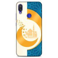 Lopard Xiaomi Redmi Note 7 Pro Uyumlu Kılıf Ramazan (13) Baskılı Silikon Kap