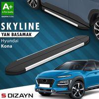 S-Dizayn Hyundai Kona Skyline Aluminyum Yan Basamak 173 Cm 2018-2023 A+ Kalite