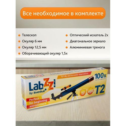 Levenhuk LabZZ T2 Teleskop