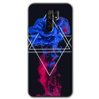 BeRa Aksesuar Xiaomi Redmi 9 Kılıf Baskılı Kapak - Mekanik Duman 1 +Tam Kaplayan Mat Seramik