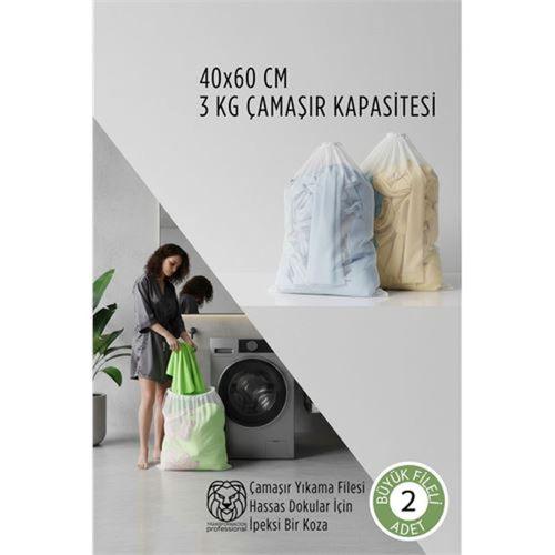 Premium Hassas Dokunuş: 2'li Lüks Çamaşır Yıkama Filesi Seti - Giysi Koruma Sanatı 40x60 cm