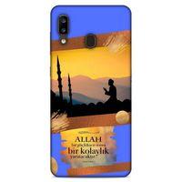 Lopard Samsung Galaxy A20 Uyumlu Kılıf Ramazan (15) Baskılı Antişok Kılıf