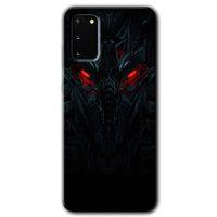 Samsung Galaxy S20 HD Baskılı Kılıf + 9D Tam Ekran Koruyucu - Vinicius