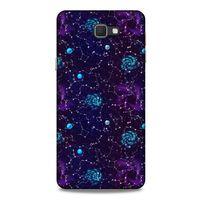Spacex (48) Tema Bumper Kılıf Samsung Galaxy J7 Prime Kılıf