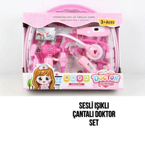 BS8602B IŞIKLI DOKTOR SETİ-PSF